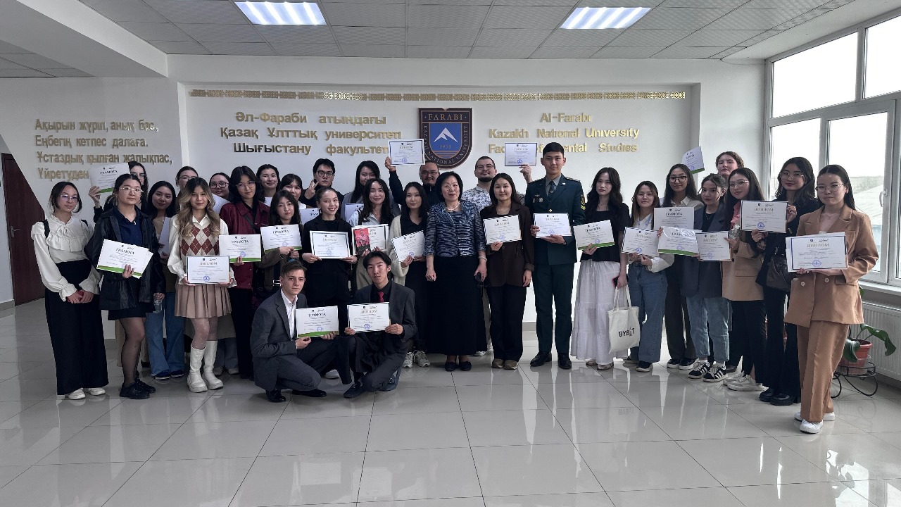 Таяу Шығыс және Оңтүстік Азия кафедрасының студенттері «ФАРАБИ ӘЛЕМІ» халықаралық ғылыми конференциясының жүлдегерлері атанды